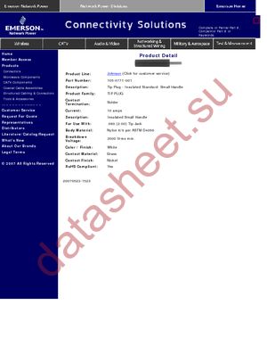 105-0771-001 WHITE datasheet  